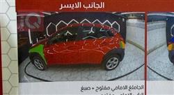 هيونداي كونا